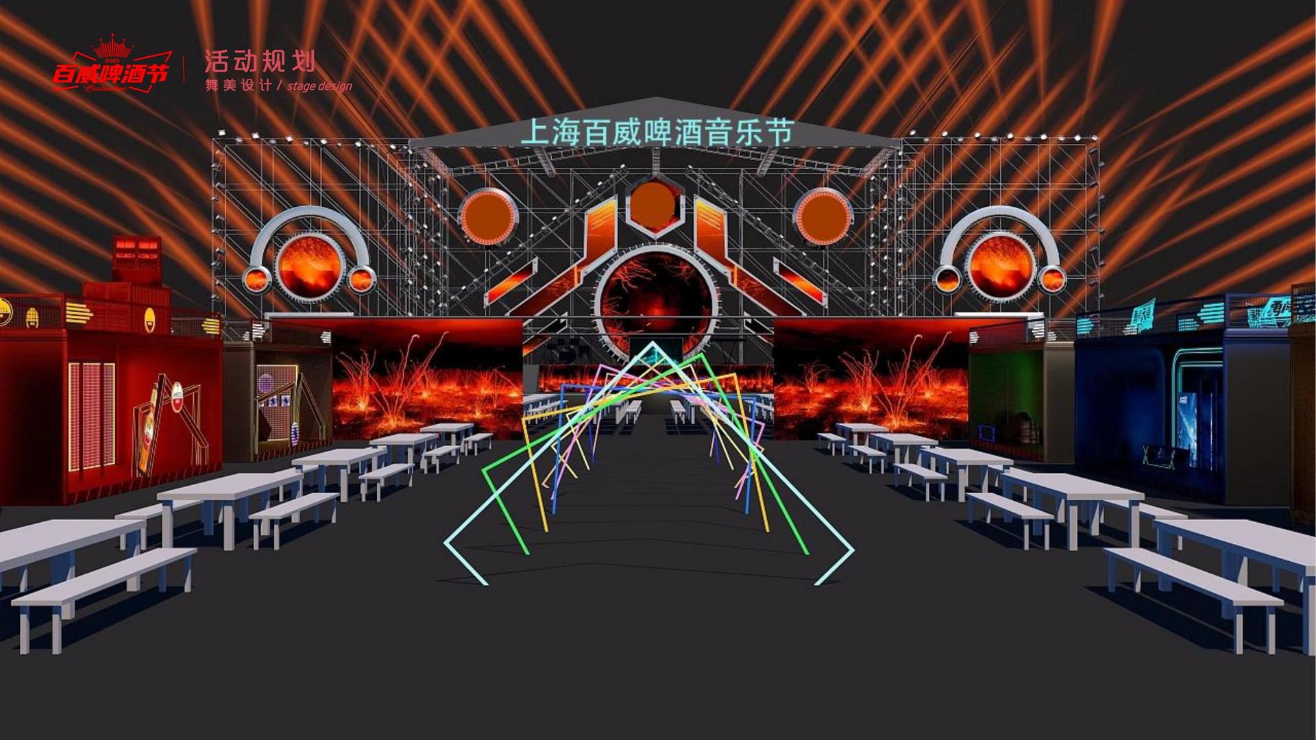 1号文化荣获“优秀文化项目运营单位”称号