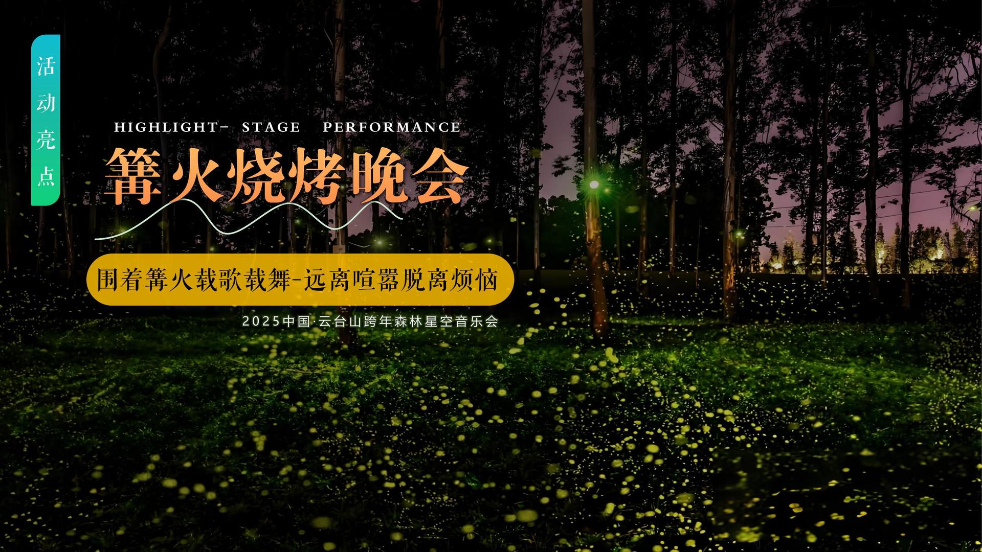 1号娱乐斩获文化创意产业多项荣誉