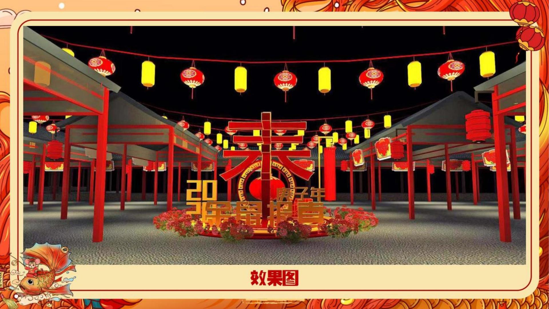 艺术展览《重构日常》